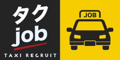 タクjob
