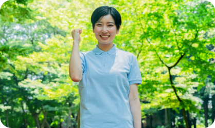 スライド